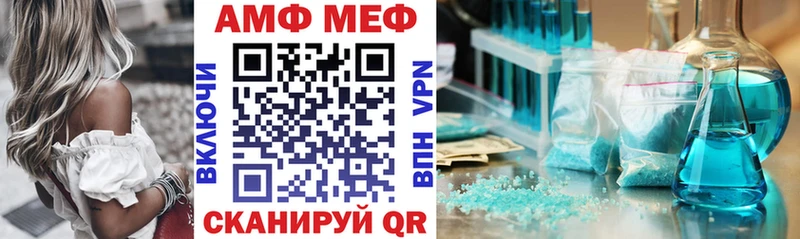 хочу наркоту  Каневская  Amphetamine 98% 