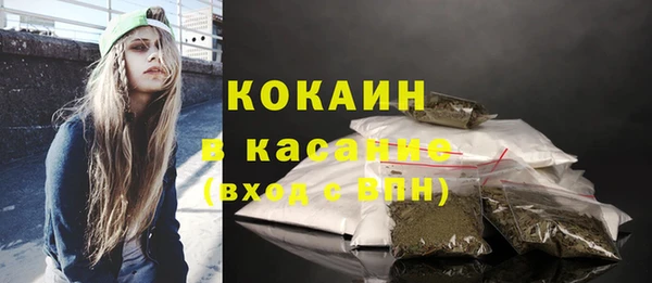 Альфа ПВП Зеленодольск