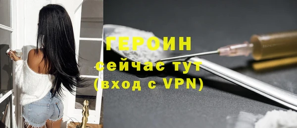 индика Зерноград