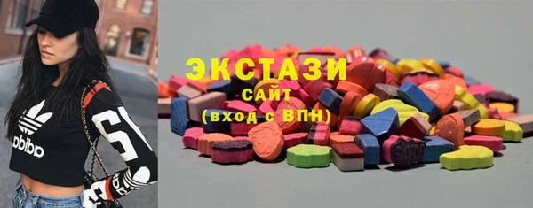 Альфа ПВП Зеленодольск