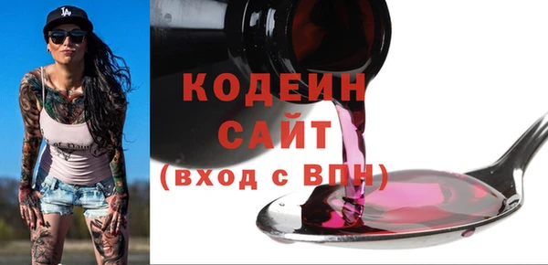 индика Зерноград