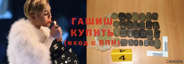 Альфа ПВП Зеленодольск