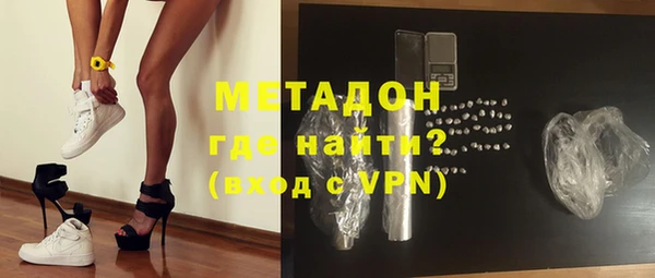 индика Зерноград