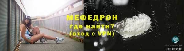 индика Зерноград