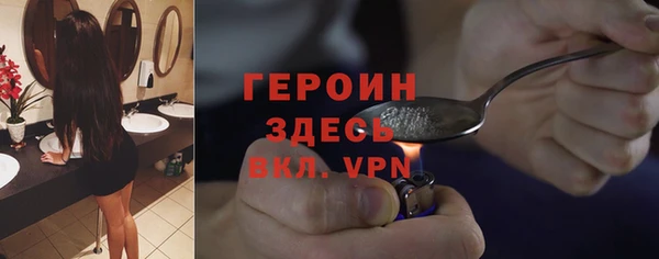 Альфа ПВП Зеленодольск