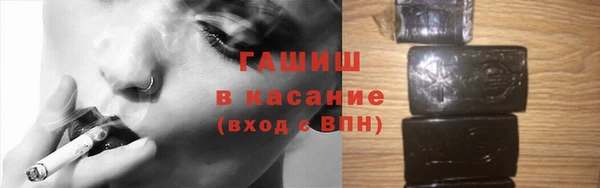 хмурый Иннополис