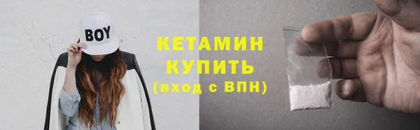 индика Зерноград