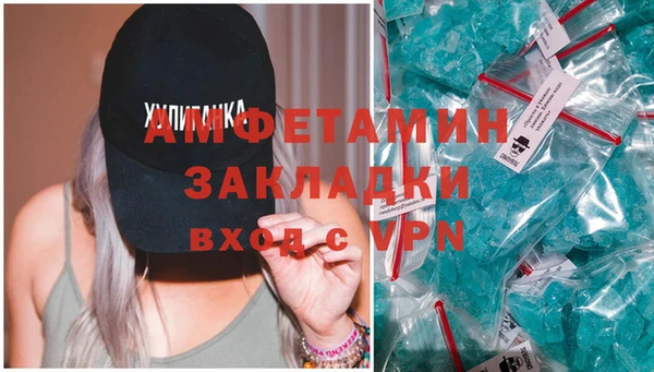индика Зерноград