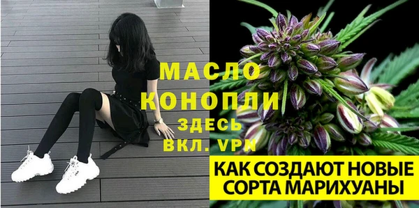 Альфа ПВП Зеленодольск