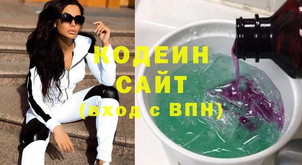 Альфа ПВП Зеленодольск