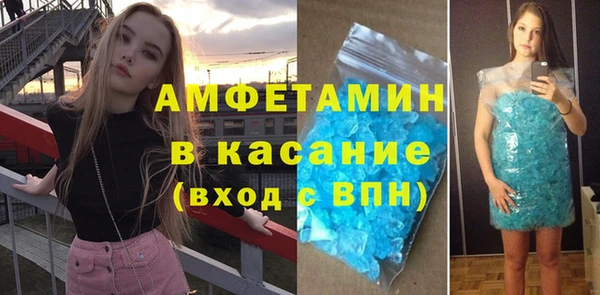 индика Зерноград