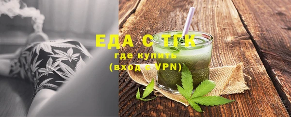 Альфа ПВП Зеленодольск