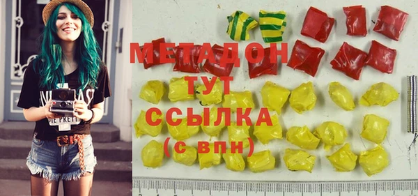 хмурый Иннополис