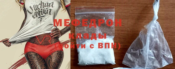 индика Зерноград
