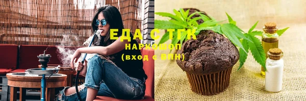Альфа ПВП Зеленодольск