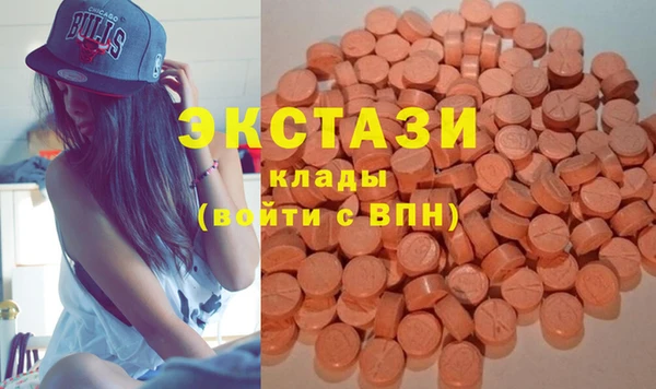 индика Зерноград
