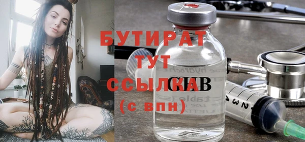 мяу мяу мука Инсар