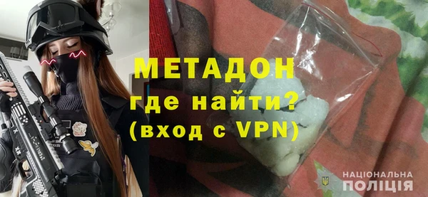 мяу мяу мука Инсар