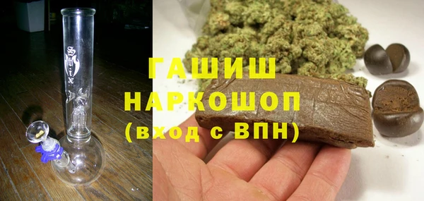 хмурый Иннополис