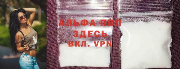 индика Зерноград