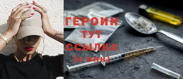 Альфа ПВП Зеленодольск